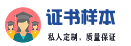 双成泰德遮阳科技（北京）有限公司